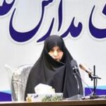 سرکار خانم راضیه هاشمی